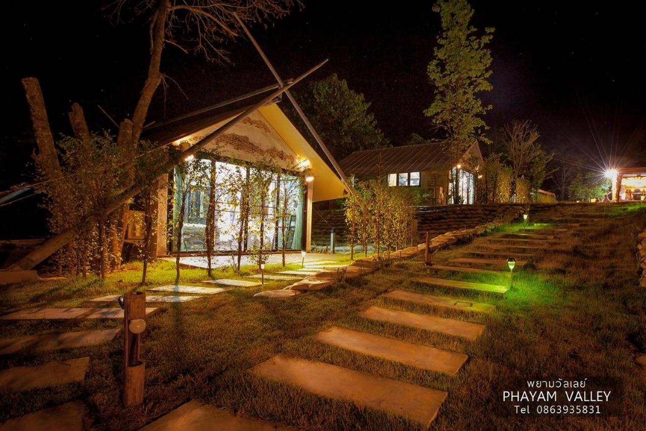 Phayam Valley Homestay Koh Phayam Εξωτερικό φωτογραφία