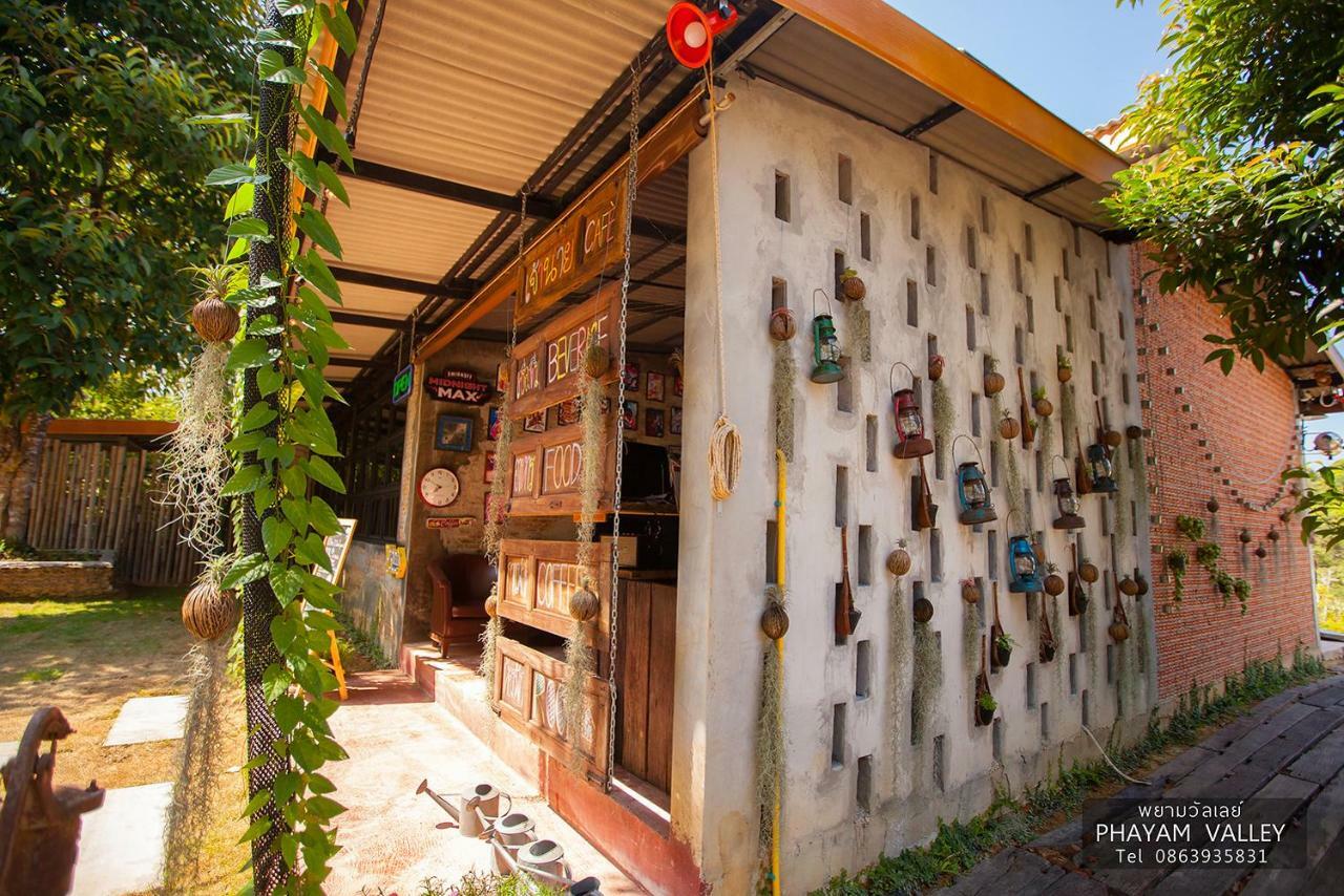 Phayam Valley Homestay Koh Phayam Εξωτερικό φωτογραφία